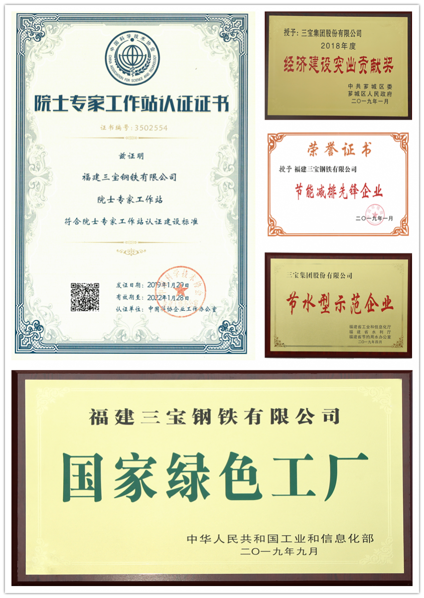 AG�����ܲ��������޹�˾|��ҳ