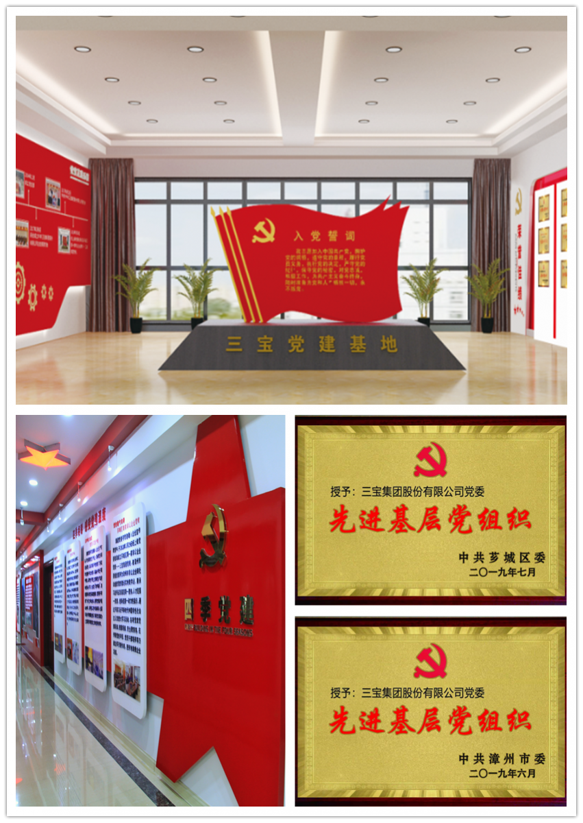 AG�����ܲ��������޹�˾|��ҳ