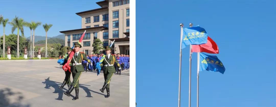 AG真人总部集团有限公司|首页