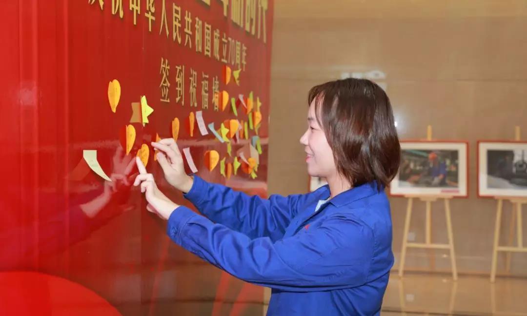 AG真人总部集团有限公司|首页