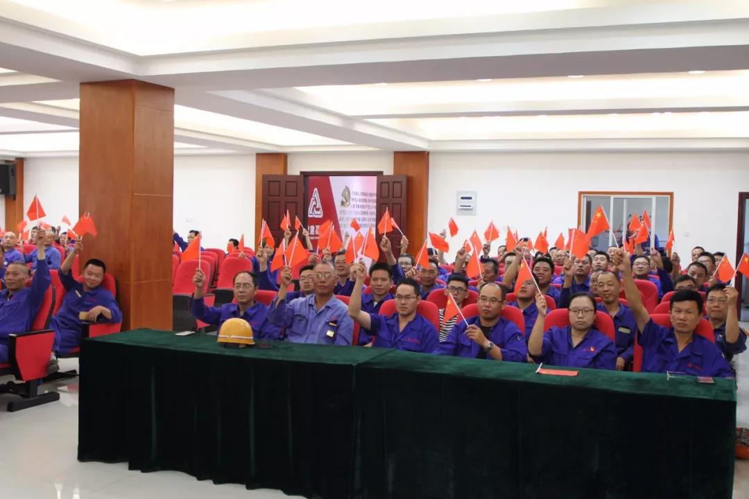 AG真人总部集团有限公司|首页