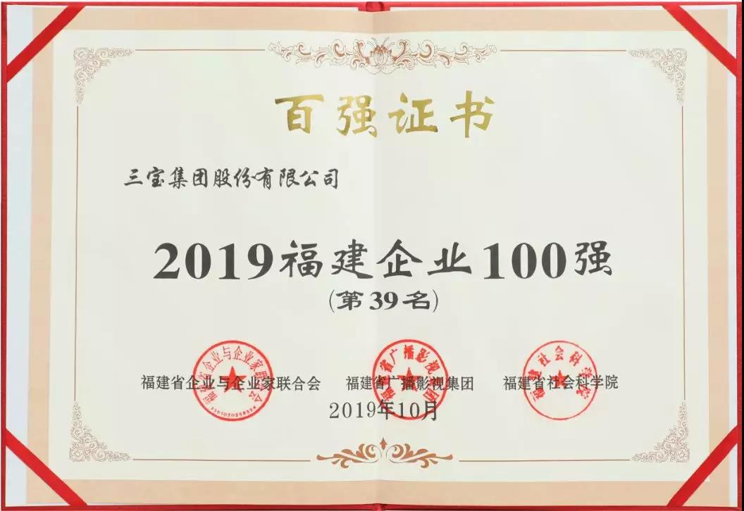 AGÕæÈË×ܲ¿¼¯ÍÅÓÐÏÞ¹«Ë¾|Ê×Ò³