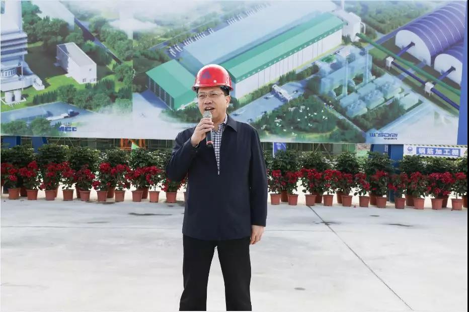 AG真人总部集团有限公司|首页