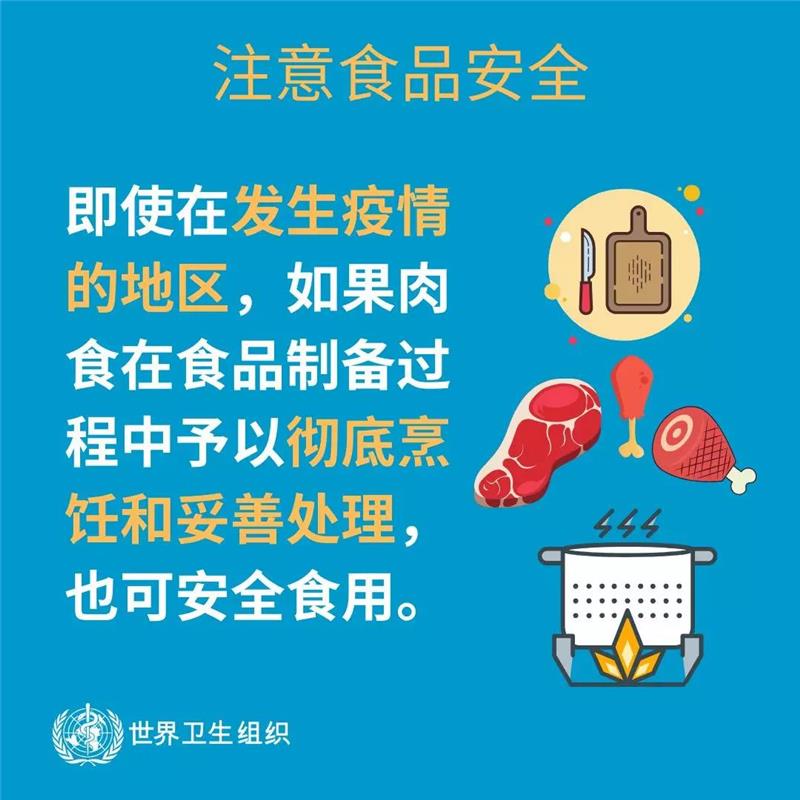 AG�����ܲ��������޹�˾|��ҳ