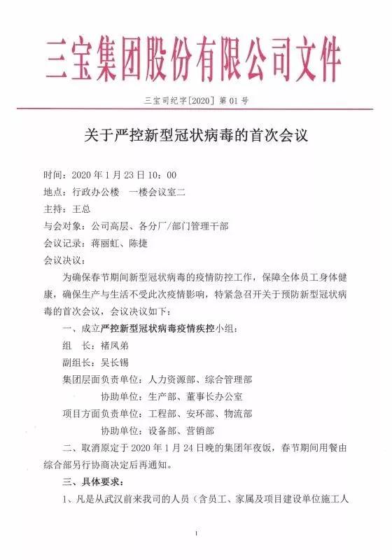 AG�����ܲ��������޹�˾|��ҳ