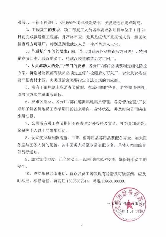 AG�����ܲ��������޹�˾|��ҳ