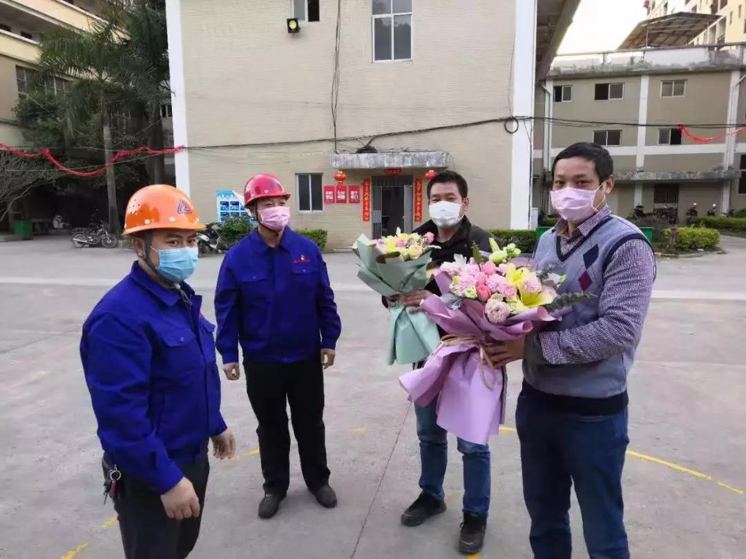 AG真人总部集团有限公司|首页