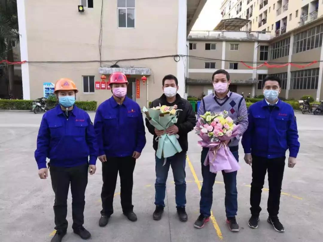 AG真人总部集团有限公司|首页