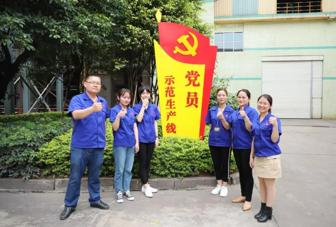 AG真人总部集团有限公司|首页