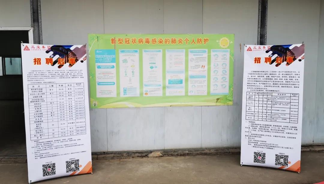 AGÕæÈË×ܲ¿¼¯ÍÅÓÐÏÞ¹«Ë¾|Ê×Ò³