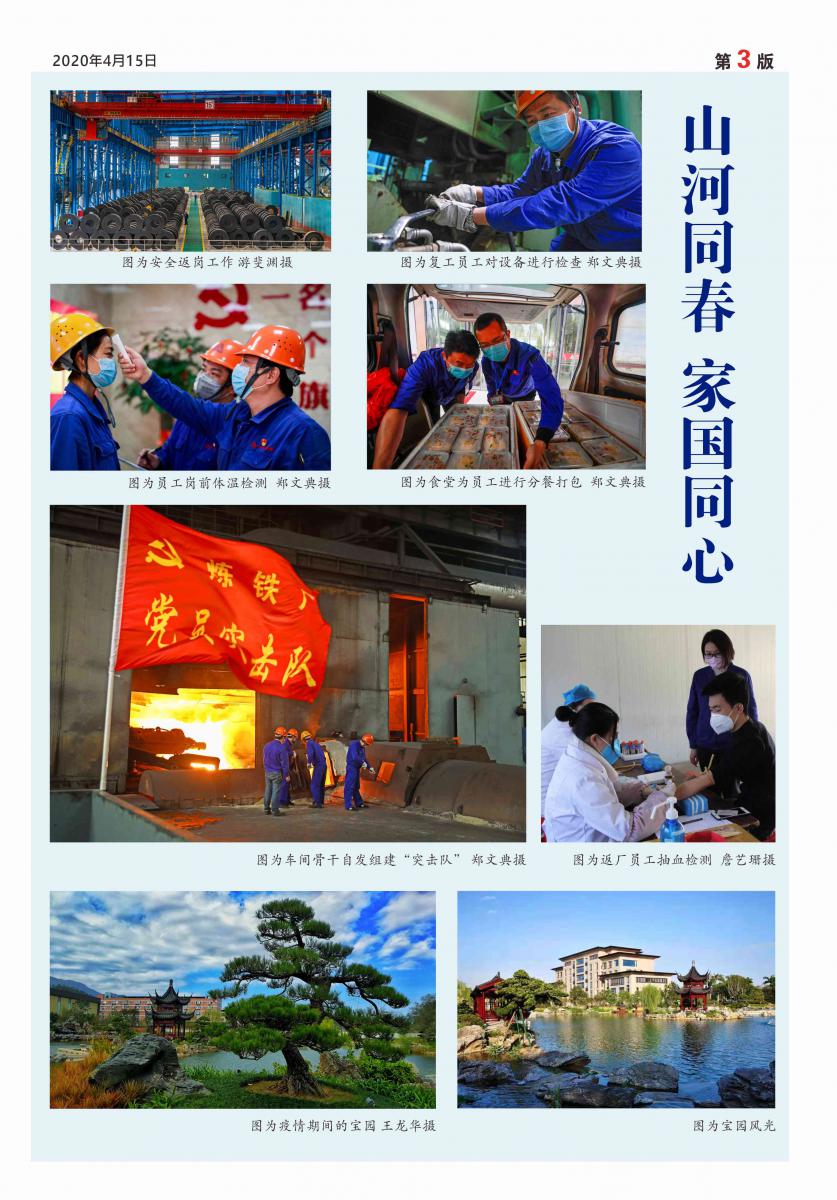 AG�����ܲ��������޹�˾|��ҳ