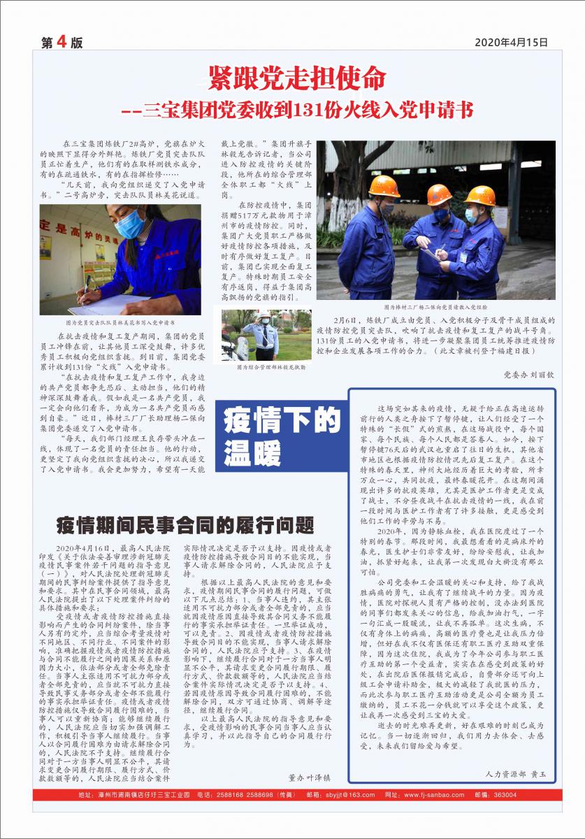 AG�����ܲ��������޹�˾|��ҳ