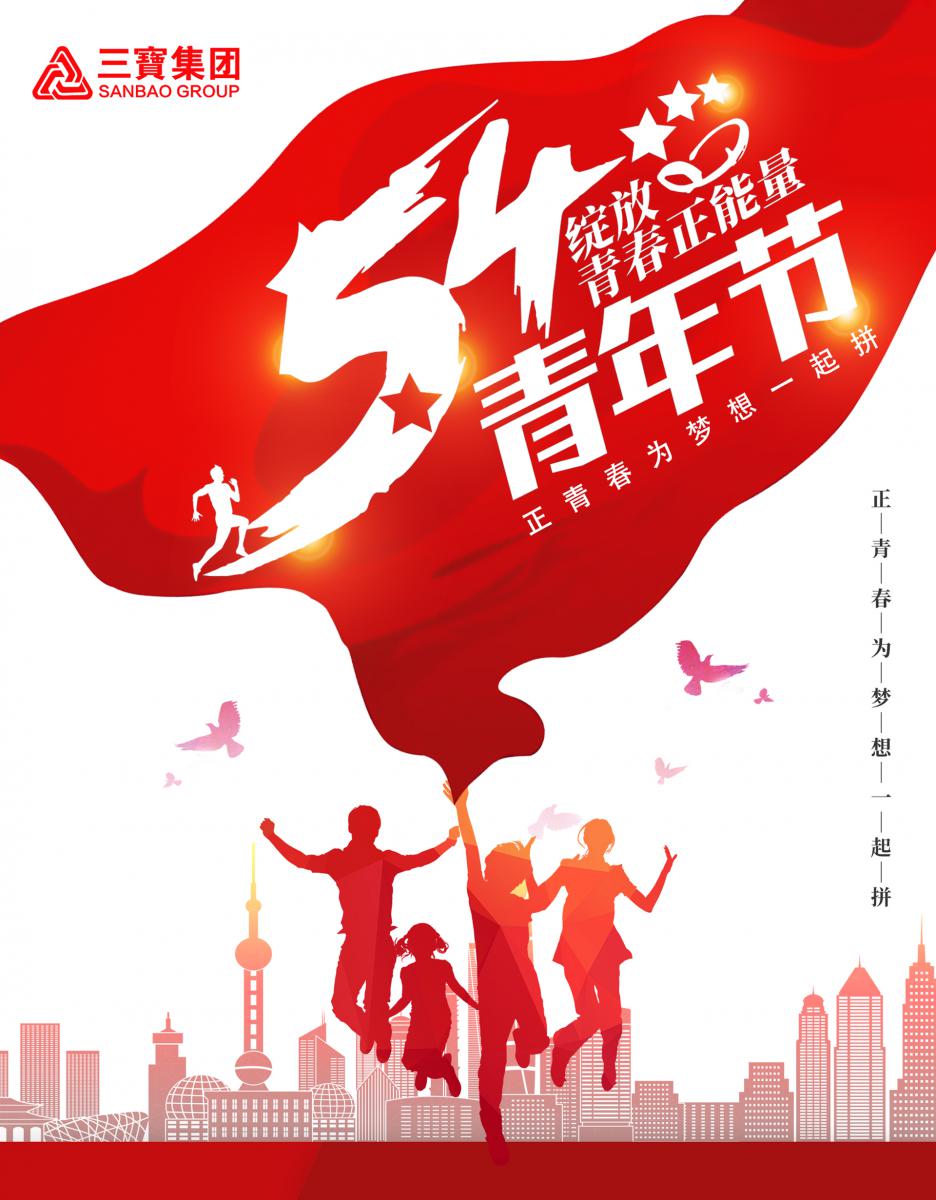 AG真人总部集团有限公司|首页