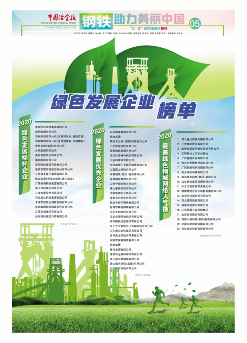 AG�����ܲ��������޹�˾|��ҳ