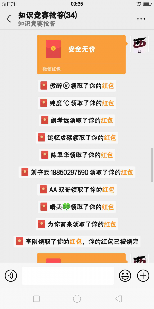 AG�����ܲ��������޹�˾|��ҳ