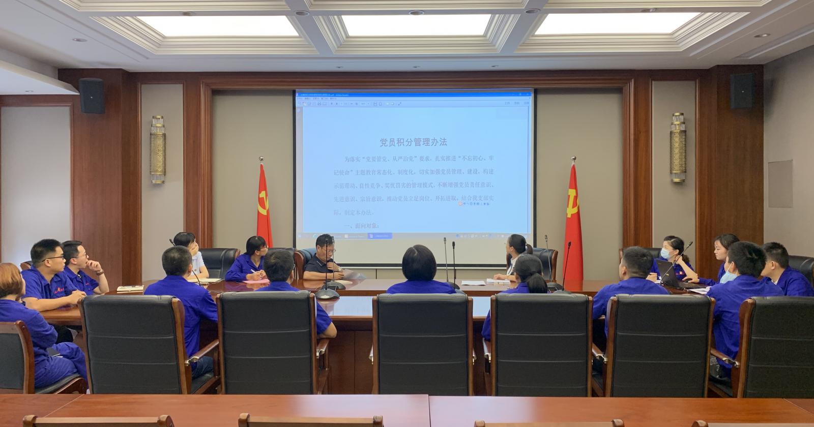 AG真人总部集团有限公司|首页