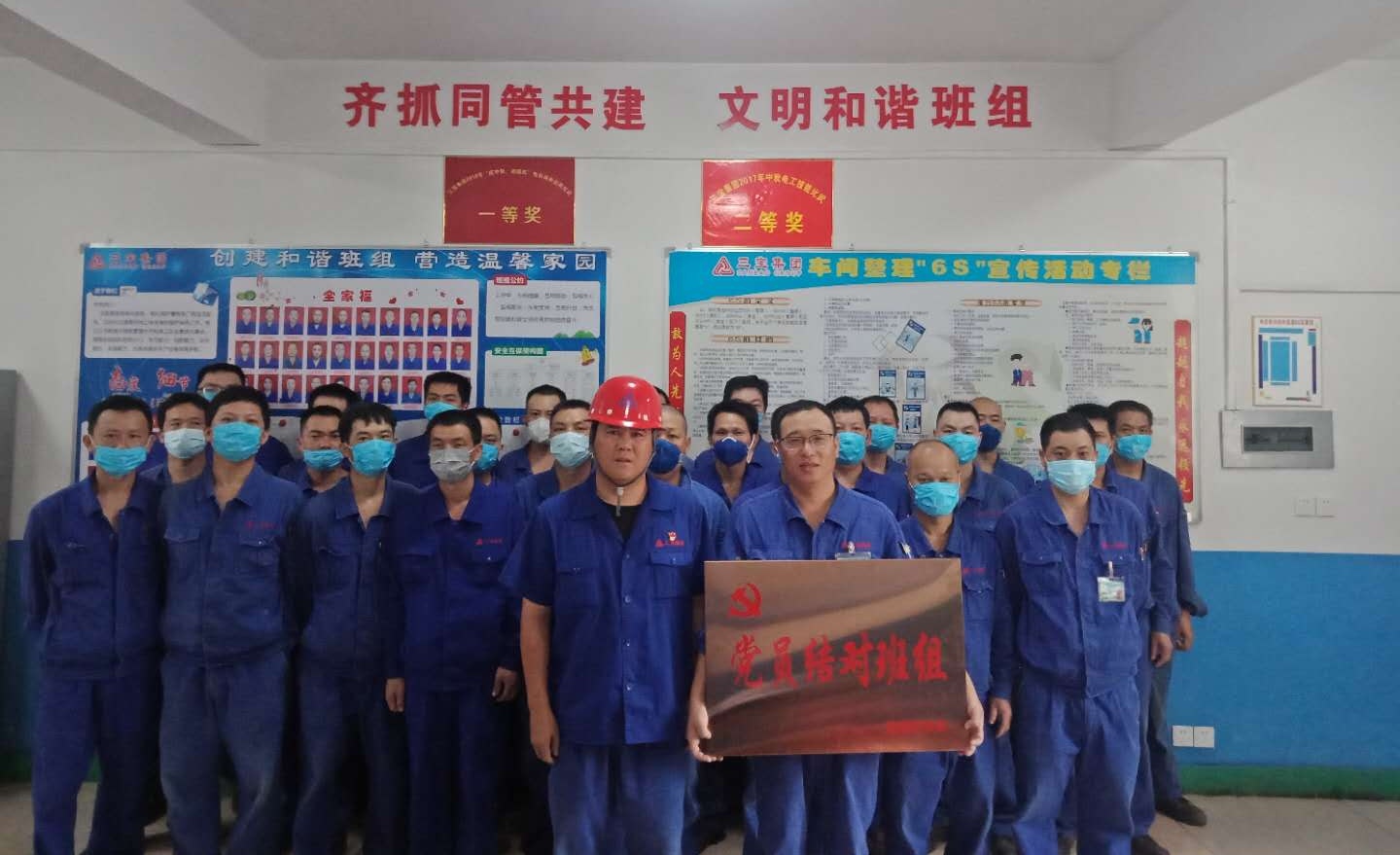 AG真人总部集团有限公司|首页