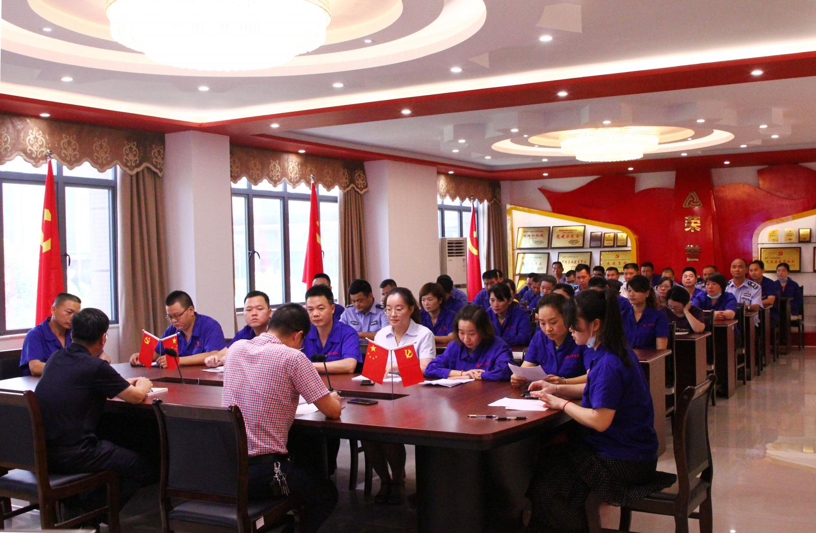 AG真人总部集团有限公司|首页