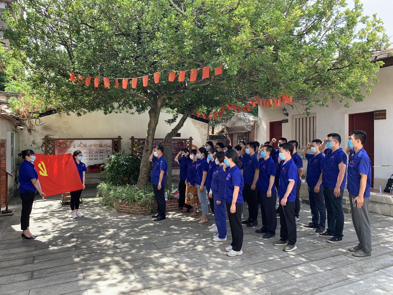 AG真人总部集团有限公司|首页