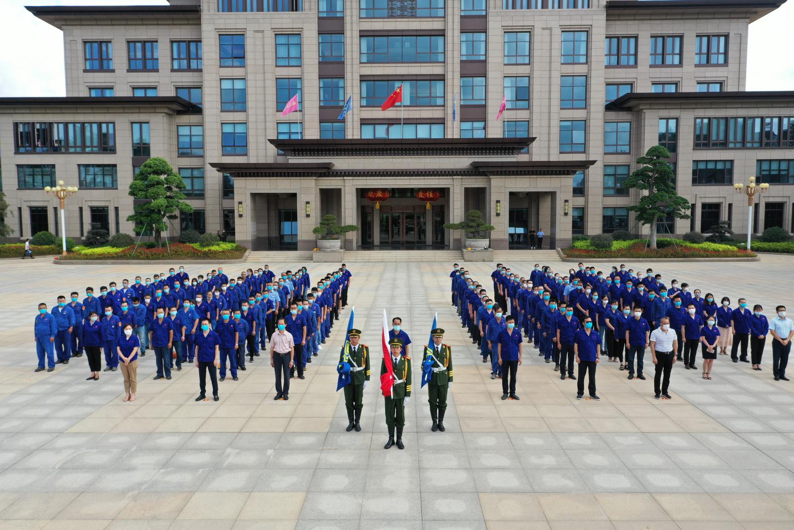 AG真人总部集团有限公司|首页