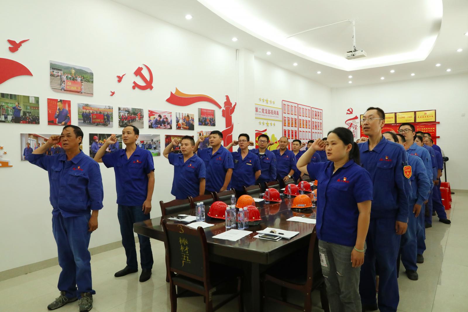 AG真人总部集团有限公司|首页