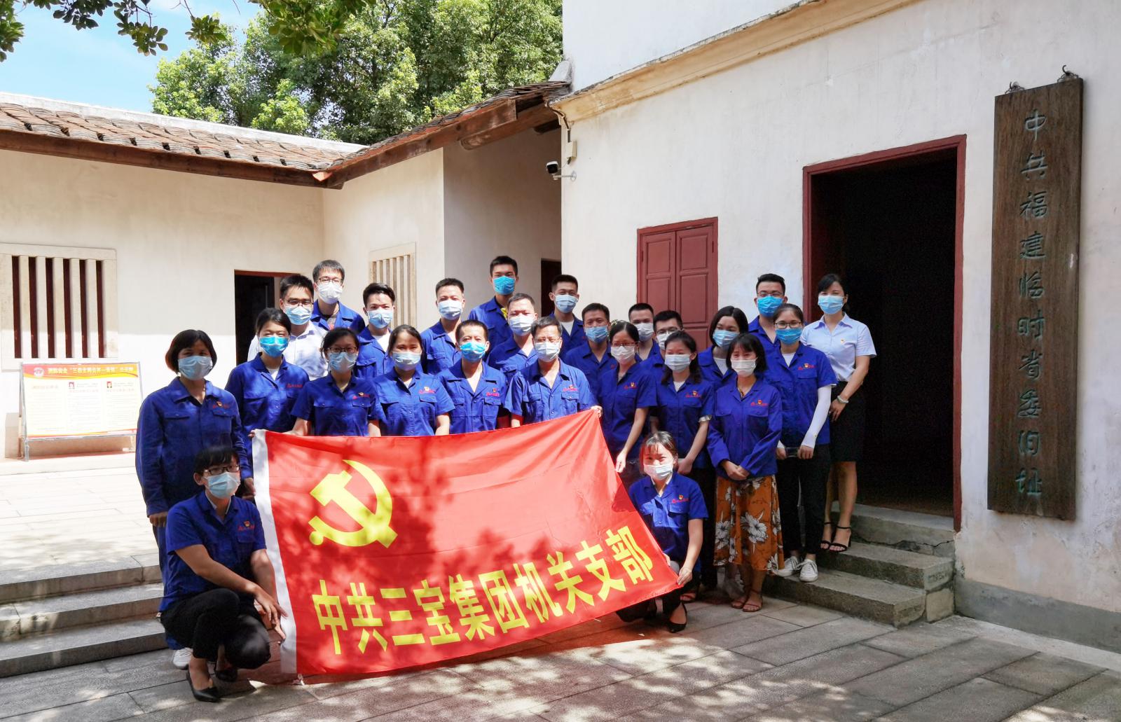 AG真人总部集团有限公司|首页