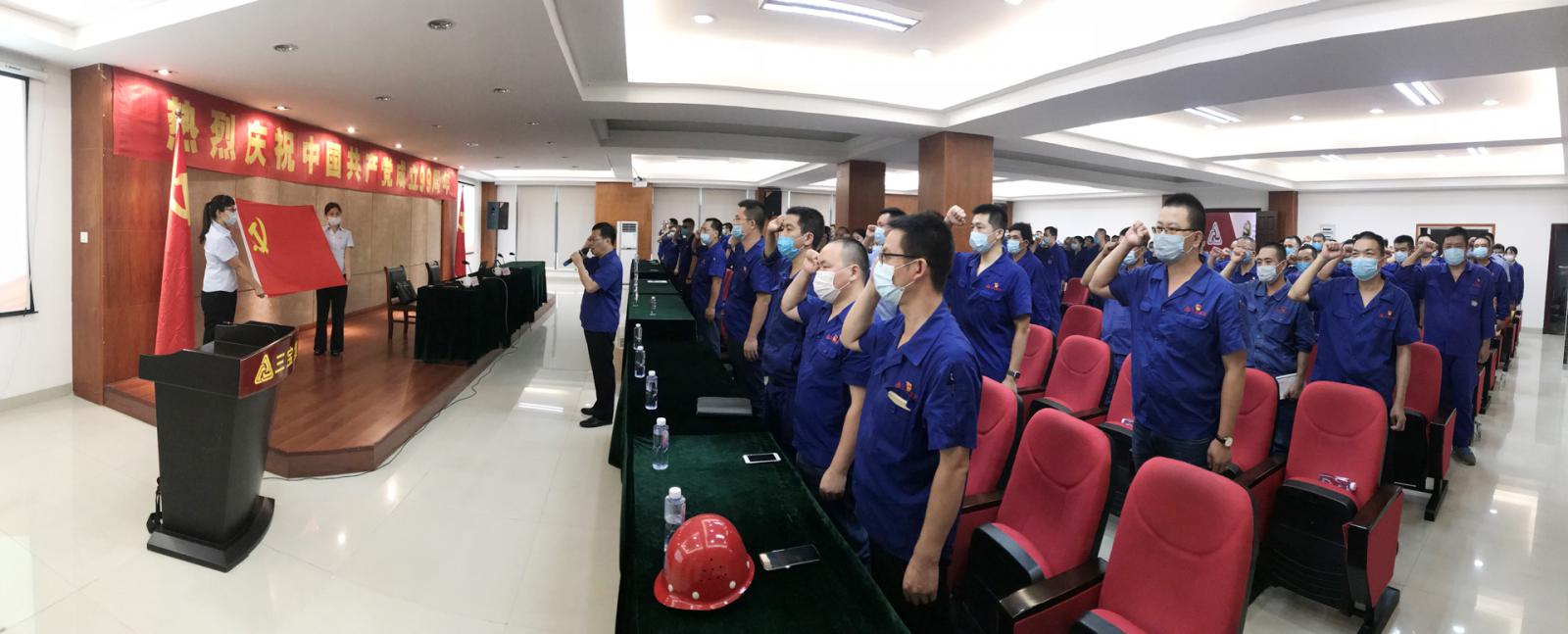 AG真人总部集团有限公司|首页