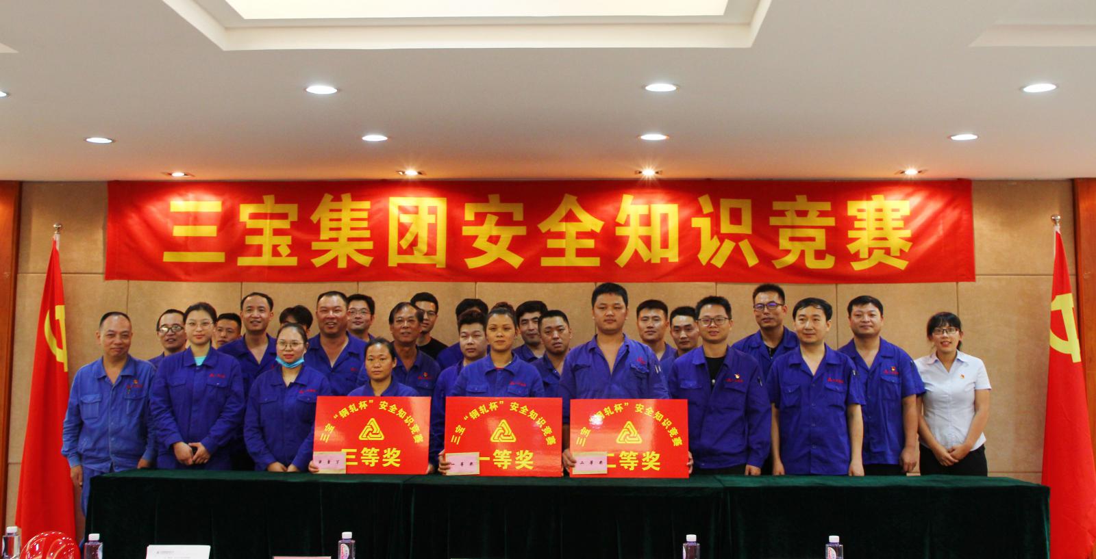 AG真人总部集团有限公司|首页