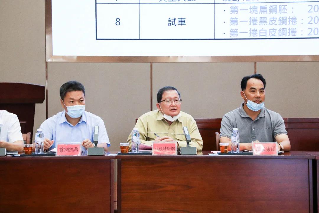 AG真人总部集团有限公司|首页