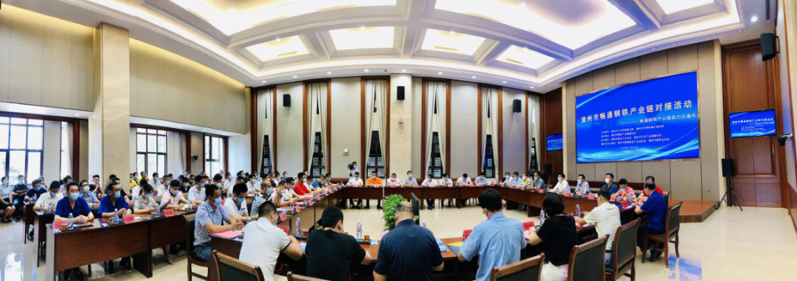 AG真人总部集团有限公司|首页