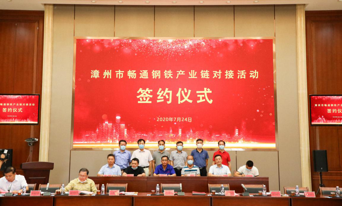 AG真人总部集团有限公司|首页