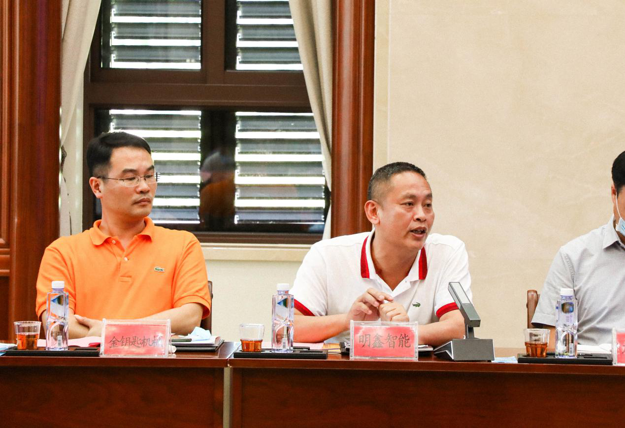 AG真人总部集团有限公司|首页