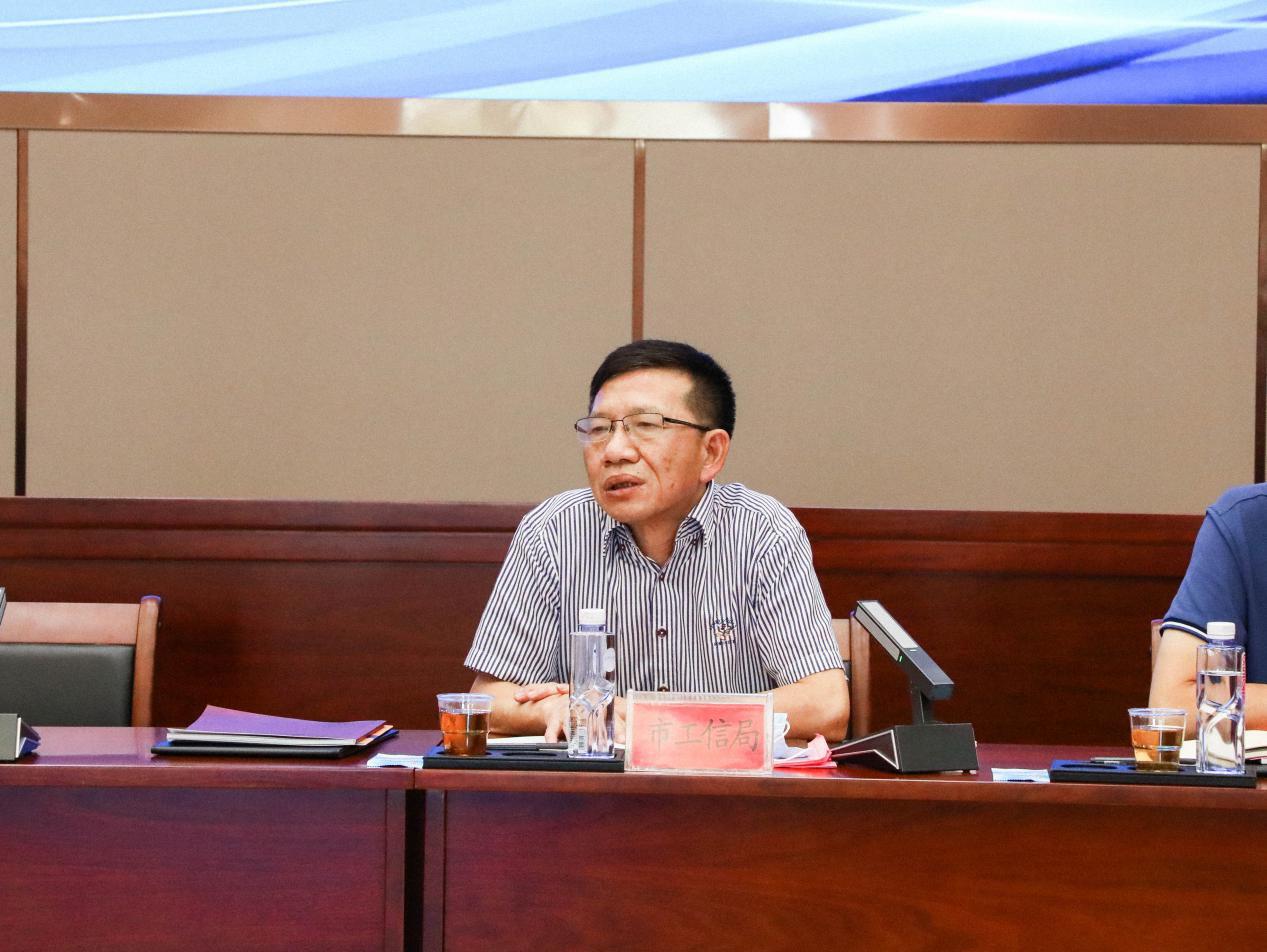 AG真人总部集团有限公司|首页