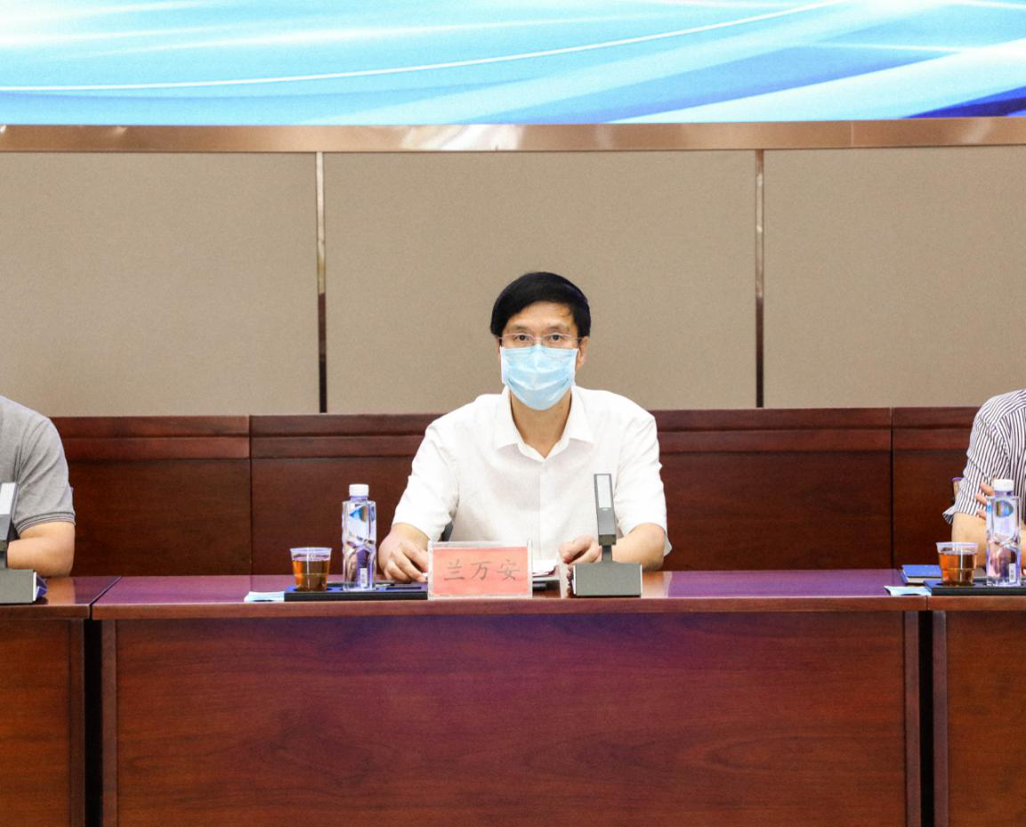 AG真人总部集团有限公司|首页