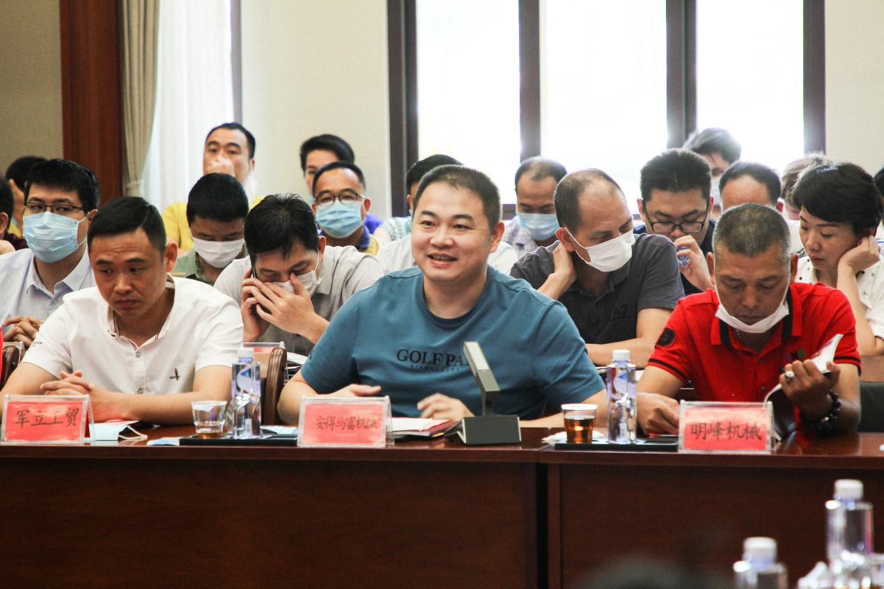 AG真人总部集团有限公司|首页