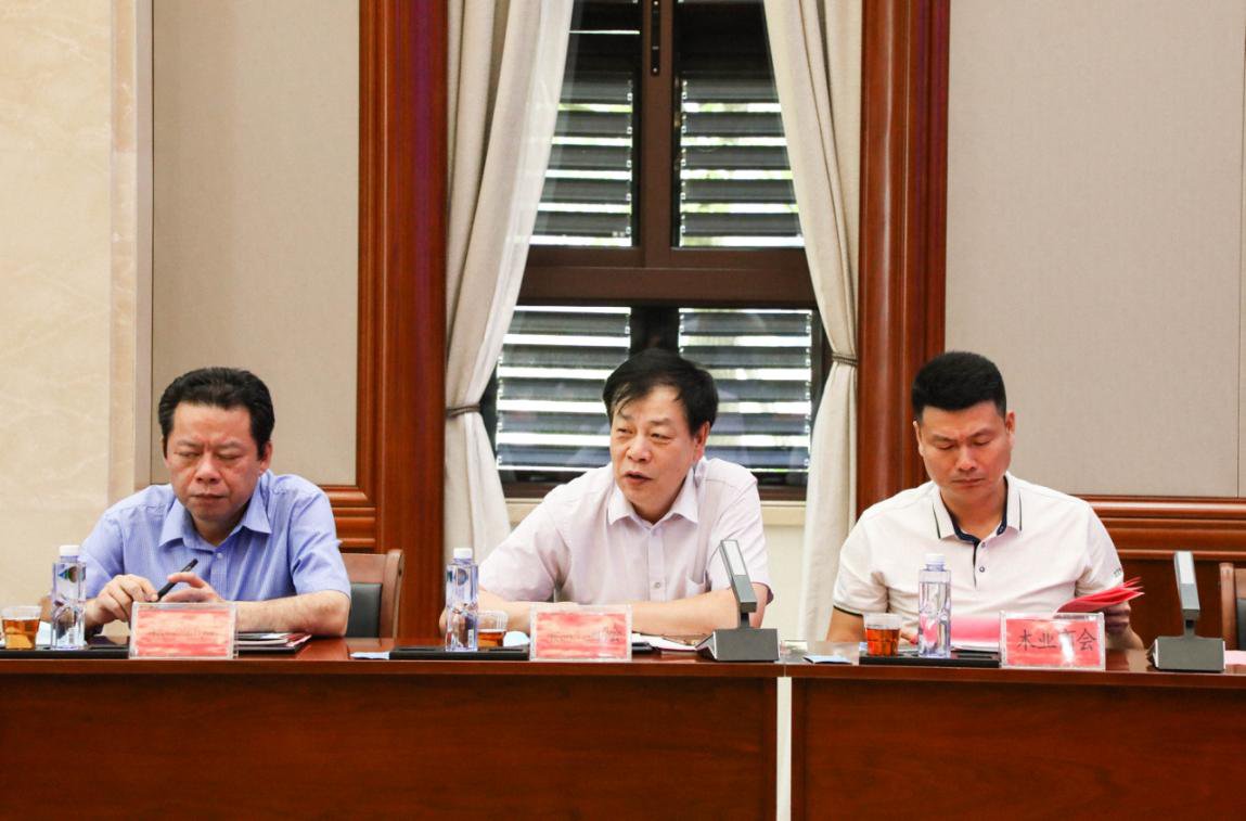 AG真人总部集团有限公司|首页