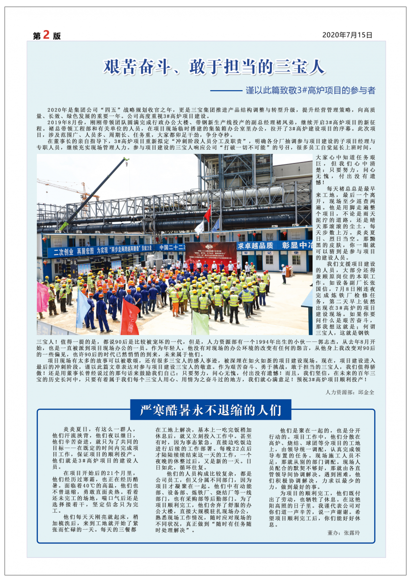 AG�����ܲ��������޹�˾|��ҳ