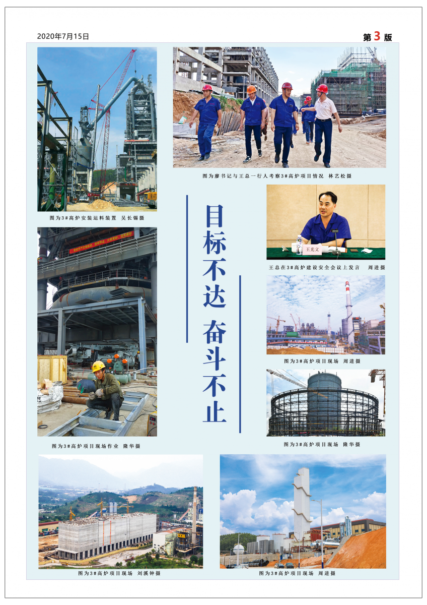 AG�����ܲ��������޹�˾|��ҳ