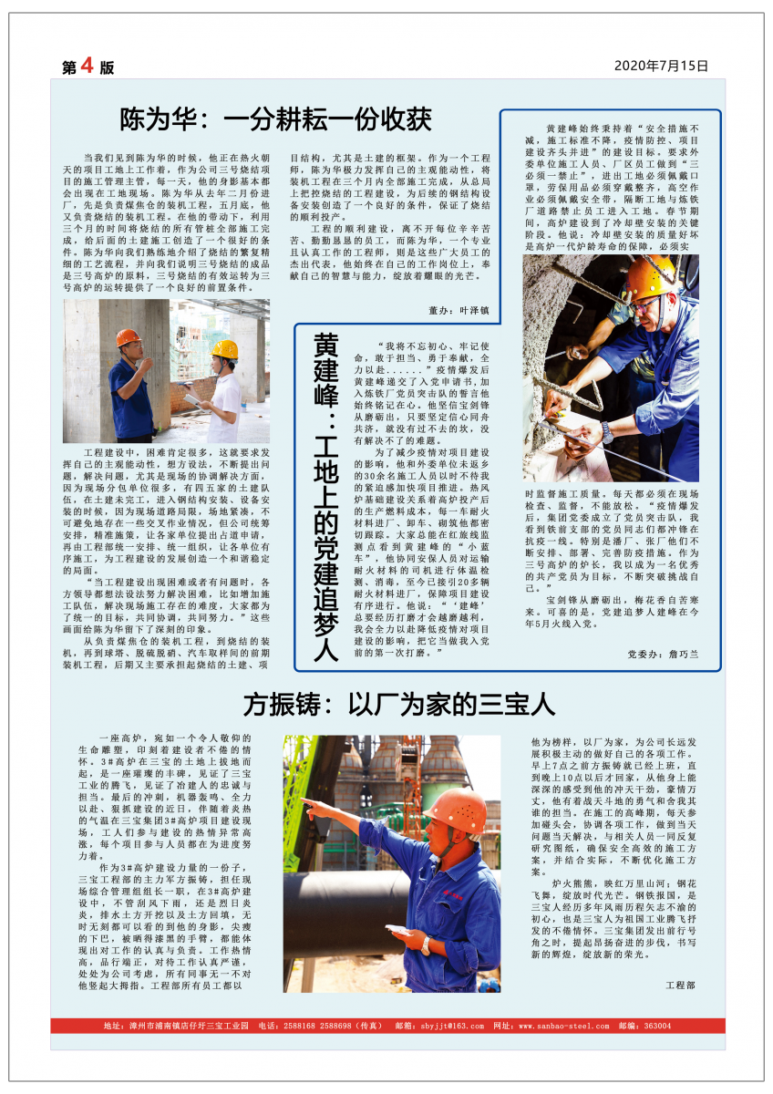 AG�����ܲ��������޹�˾|��ҳ