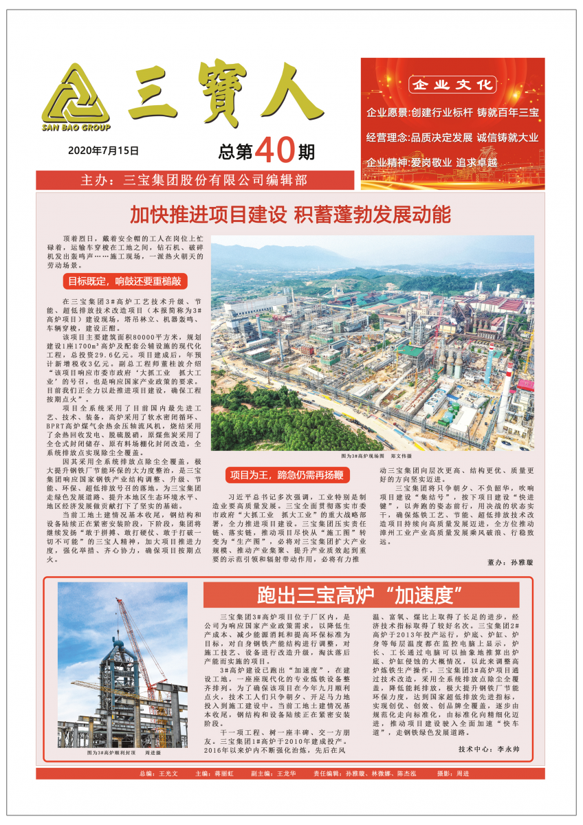 AG�����ܲ��������޹�˾|��ҳ