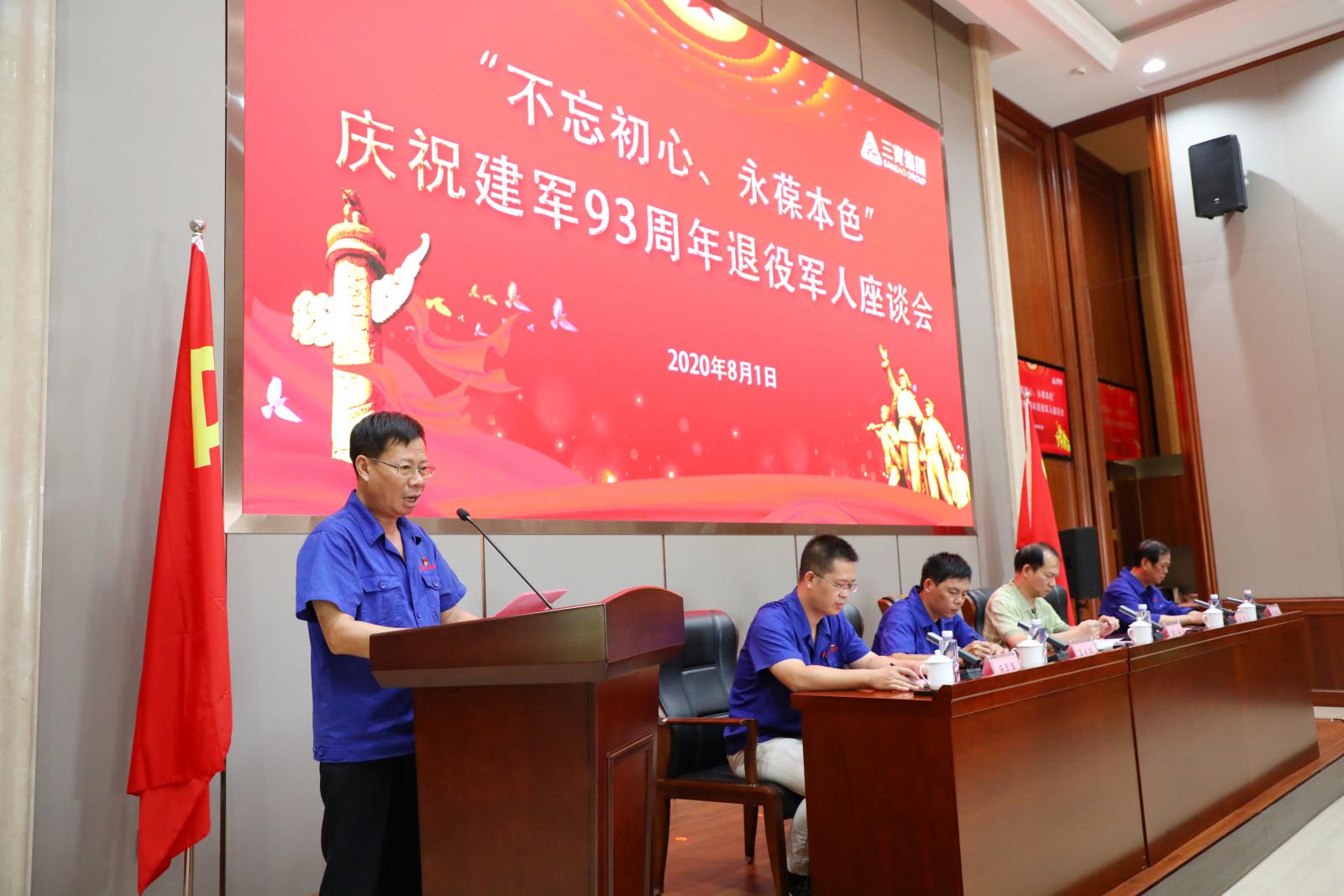 AG�����ܲ��������޹�˾|��ҳ