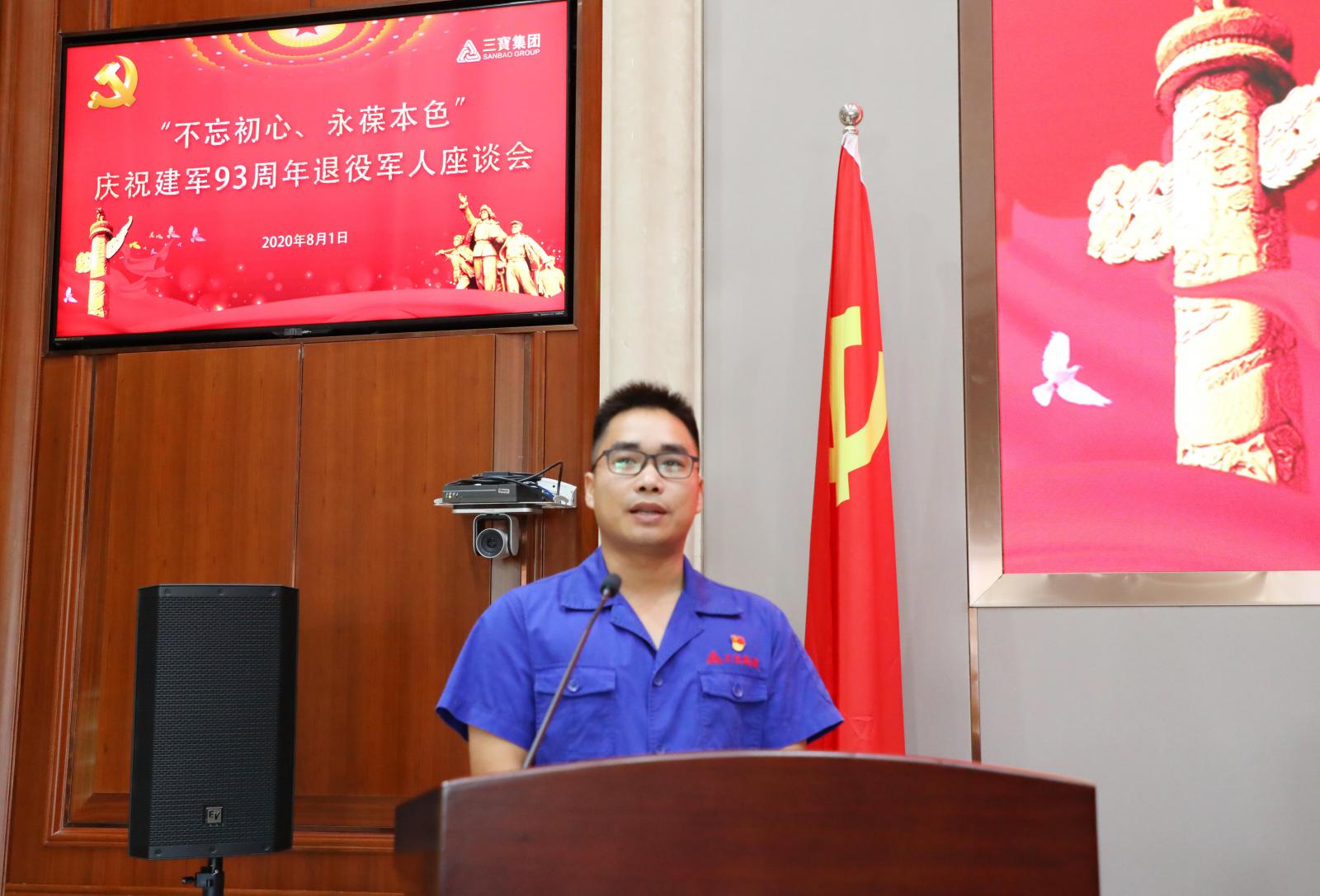 AG�����ܲ��������޹�˾|��ҳ