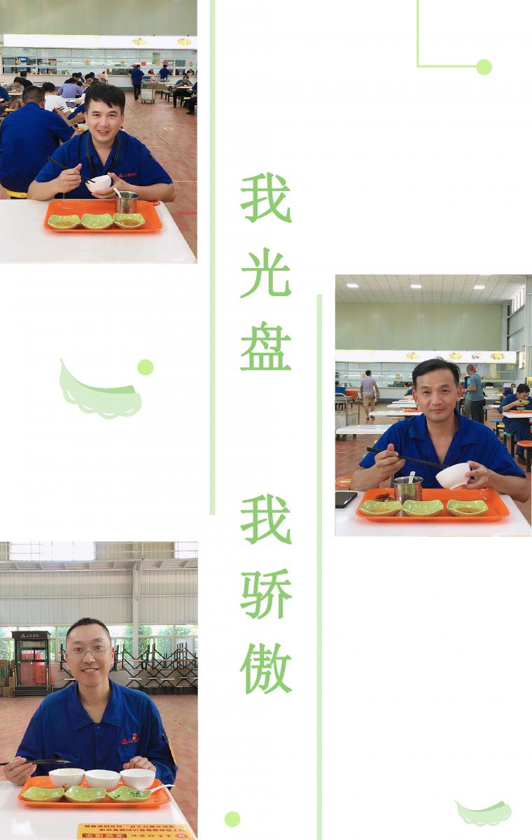 AG�����ܲ��������޹�˾|��ҳ