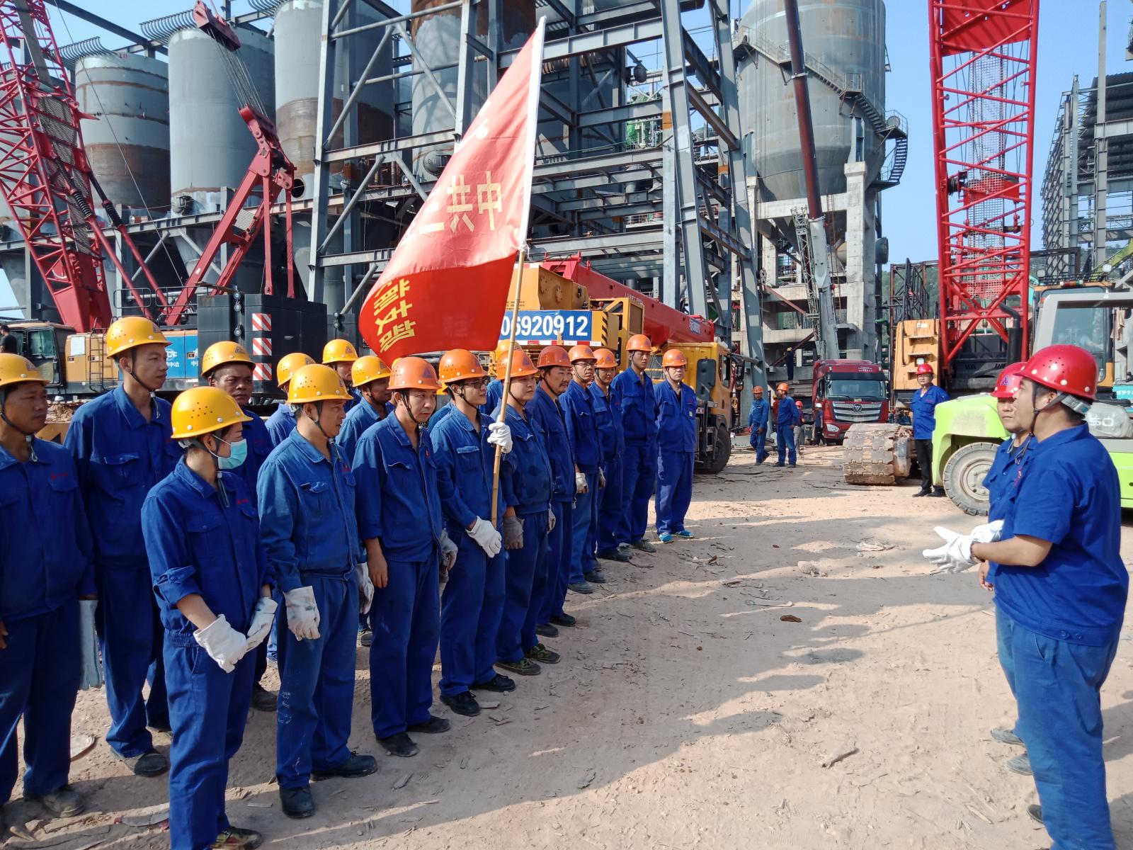 AG真人总部集团有限公司|首页