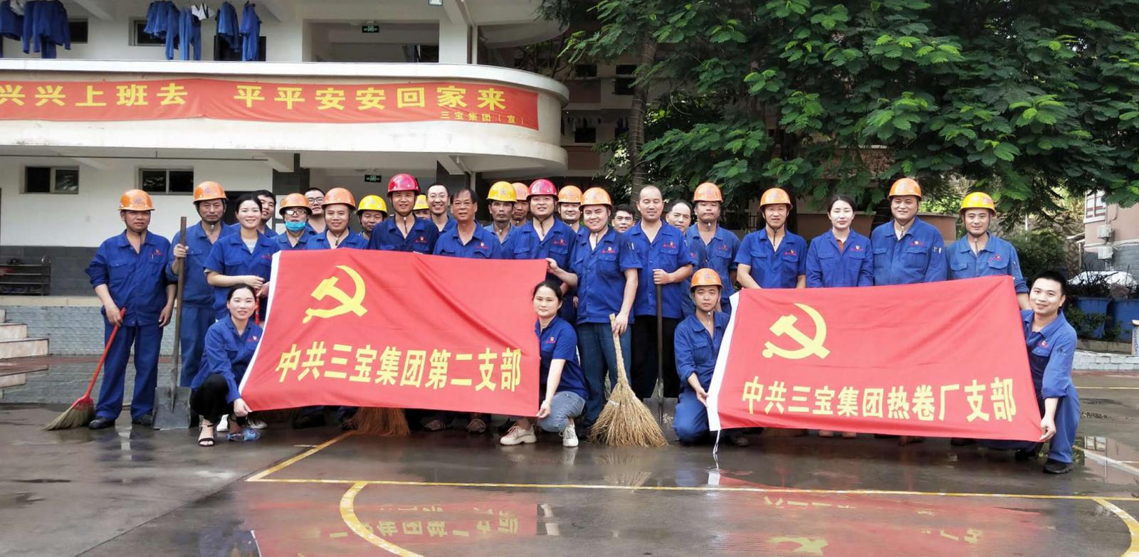 AG真人总部集团有限公司|首页