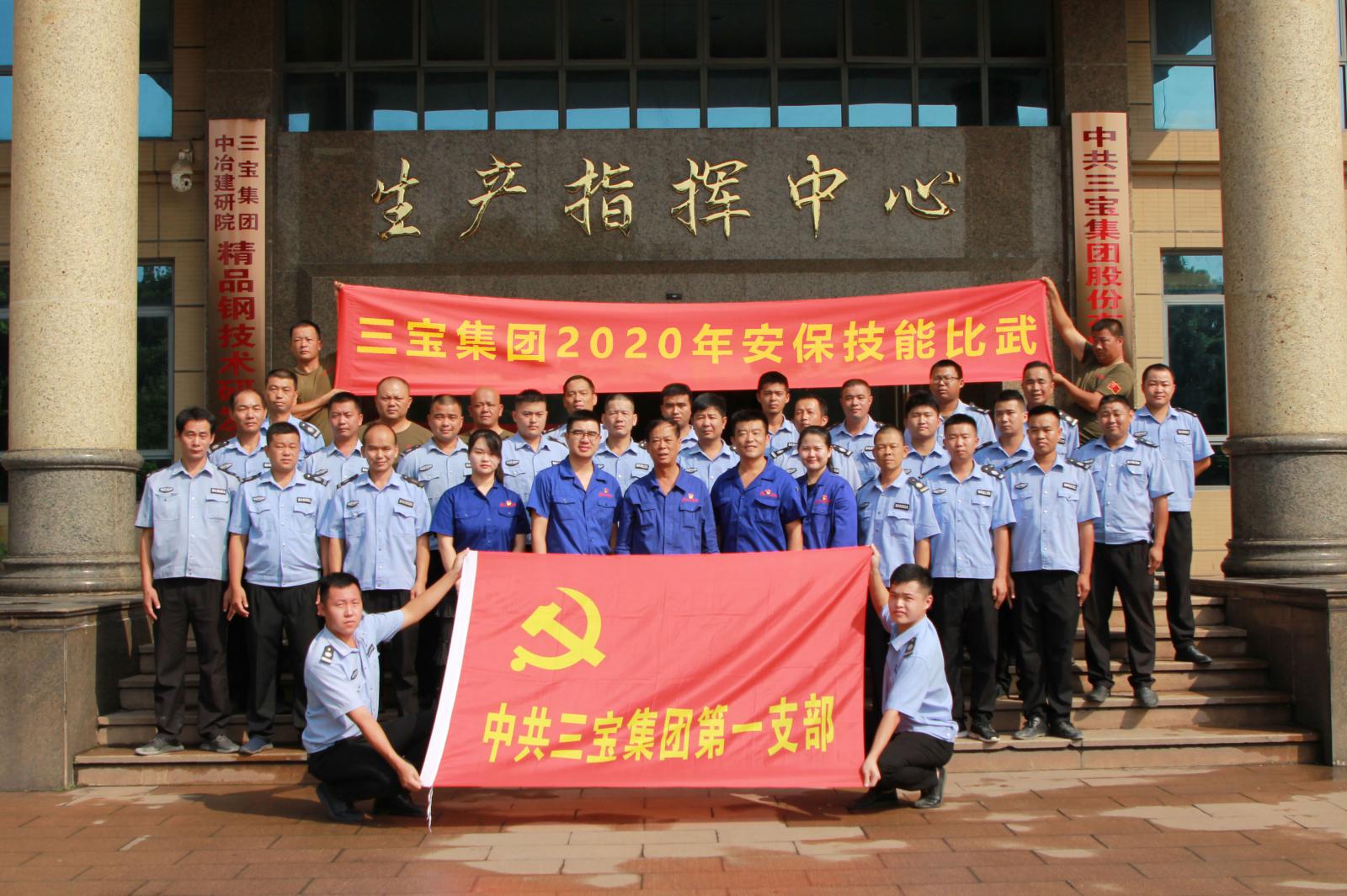 AG真人总部集团有限公司|首页