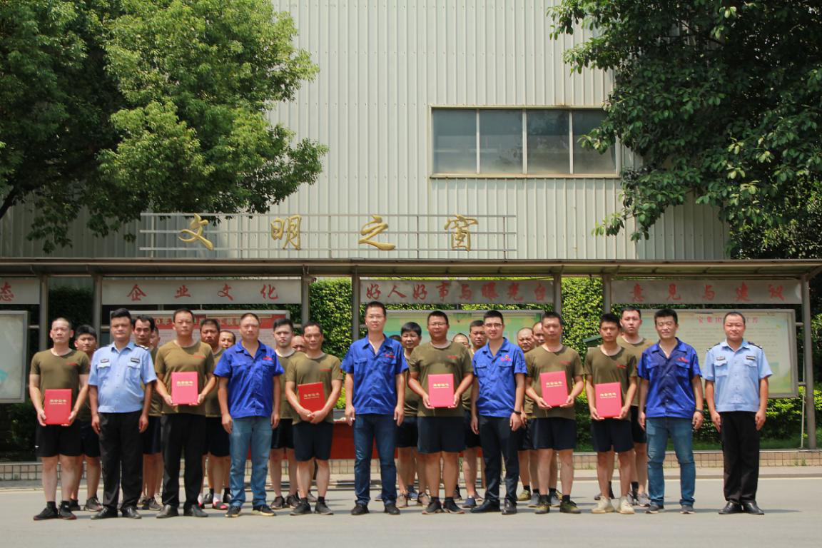 AG�����ܲ��������޹�˾|��ҳ