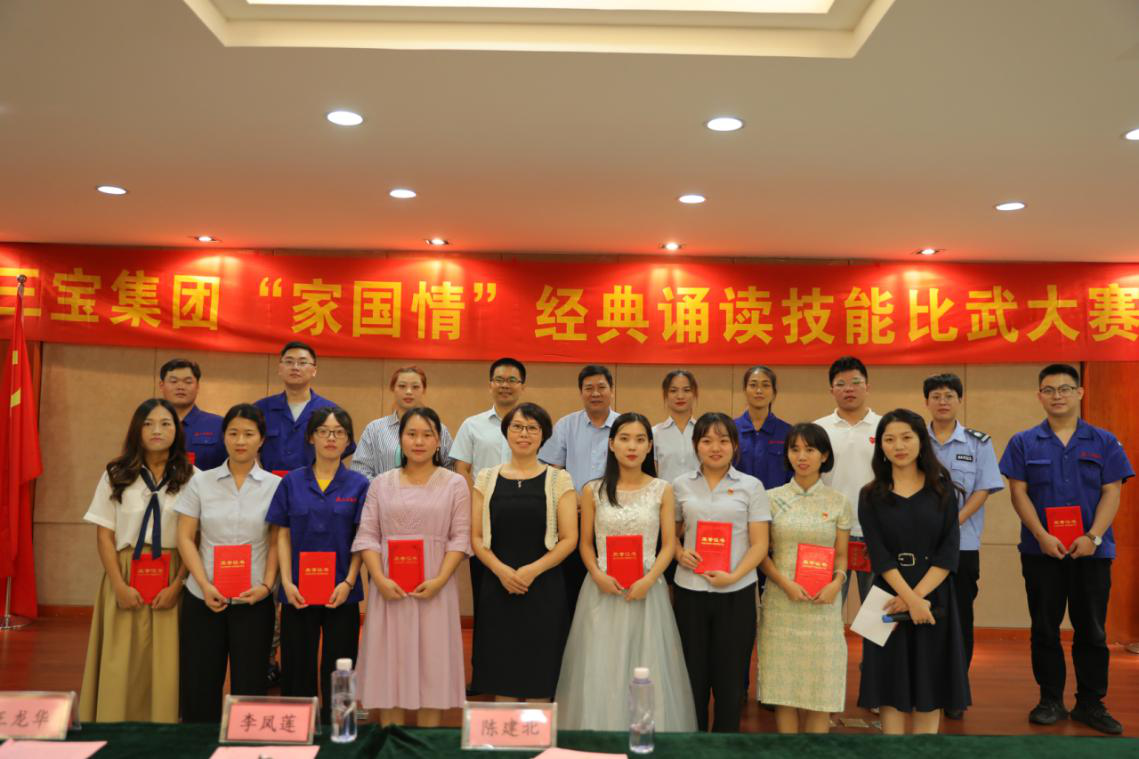 AG�����ܲ��������޹�˾|��ҳ