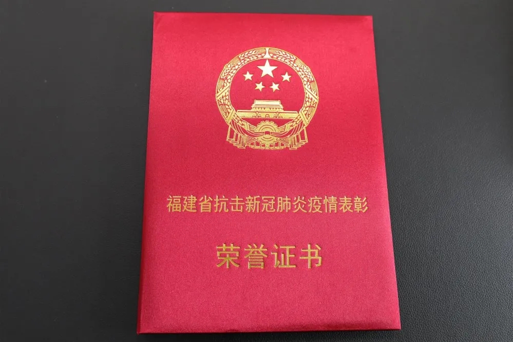 AG真人总部集团有限公司|首页