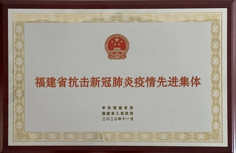 AG真人总部集团有限公司|首页